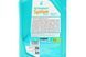 Petronas SYNTIUM PRIME AV 5W40, 1л