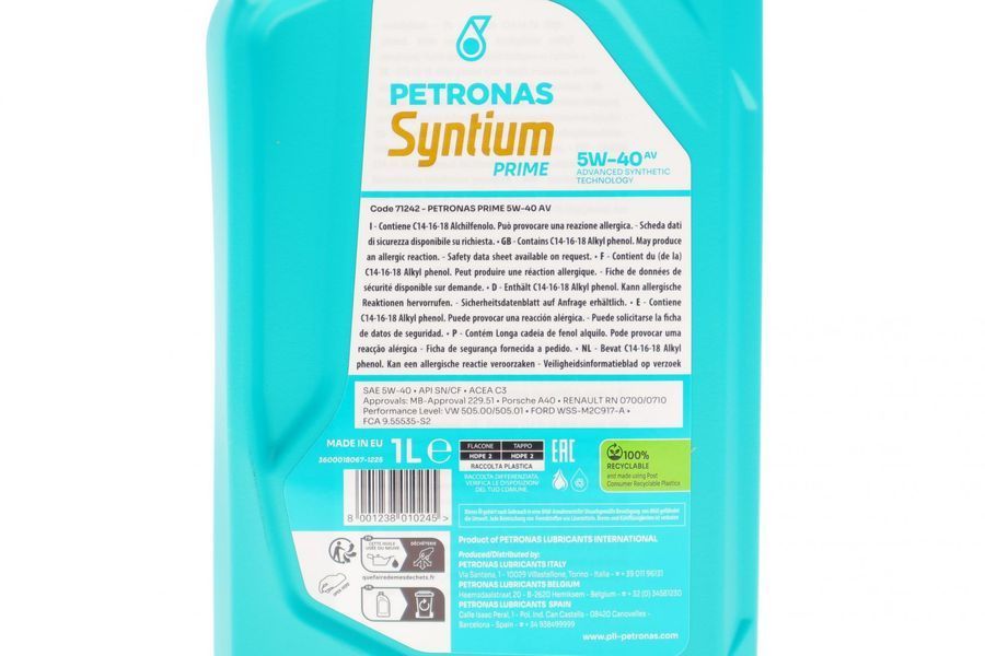 Petronas SYNTIUM PRIME AV 5W40, 1л