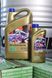 Rock Oil Synthesis 4 Racing 15W50, 1л