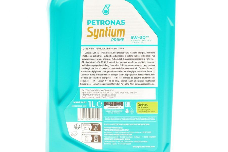 Petronas Syntium Prime FR 5W-30, 1л