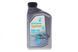 Petronas Syntium X 5W-40, 1л
