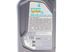 Petronas Syntium X 5W-40, 1л